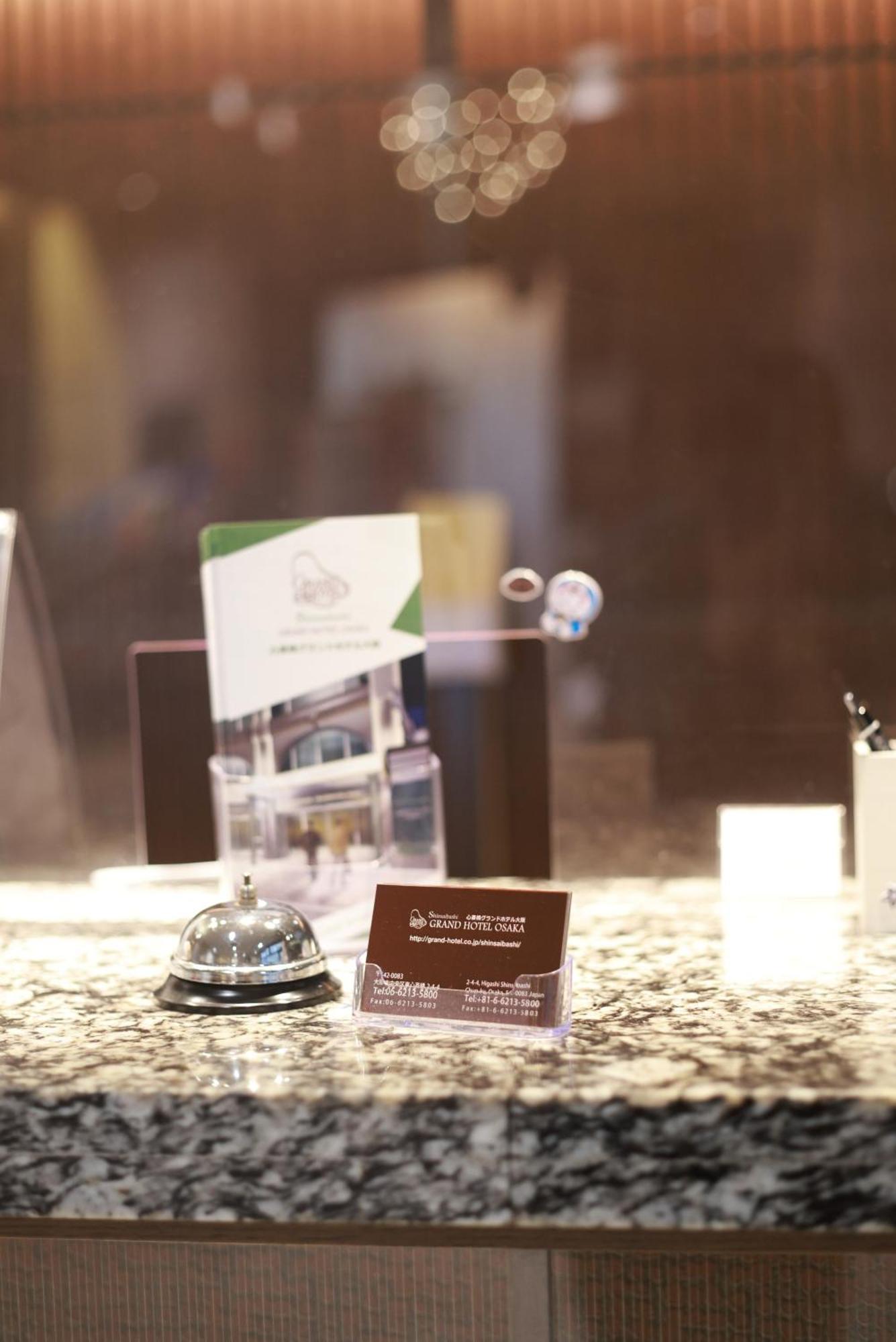 Shinsaibashi Grand Hotel Osaka