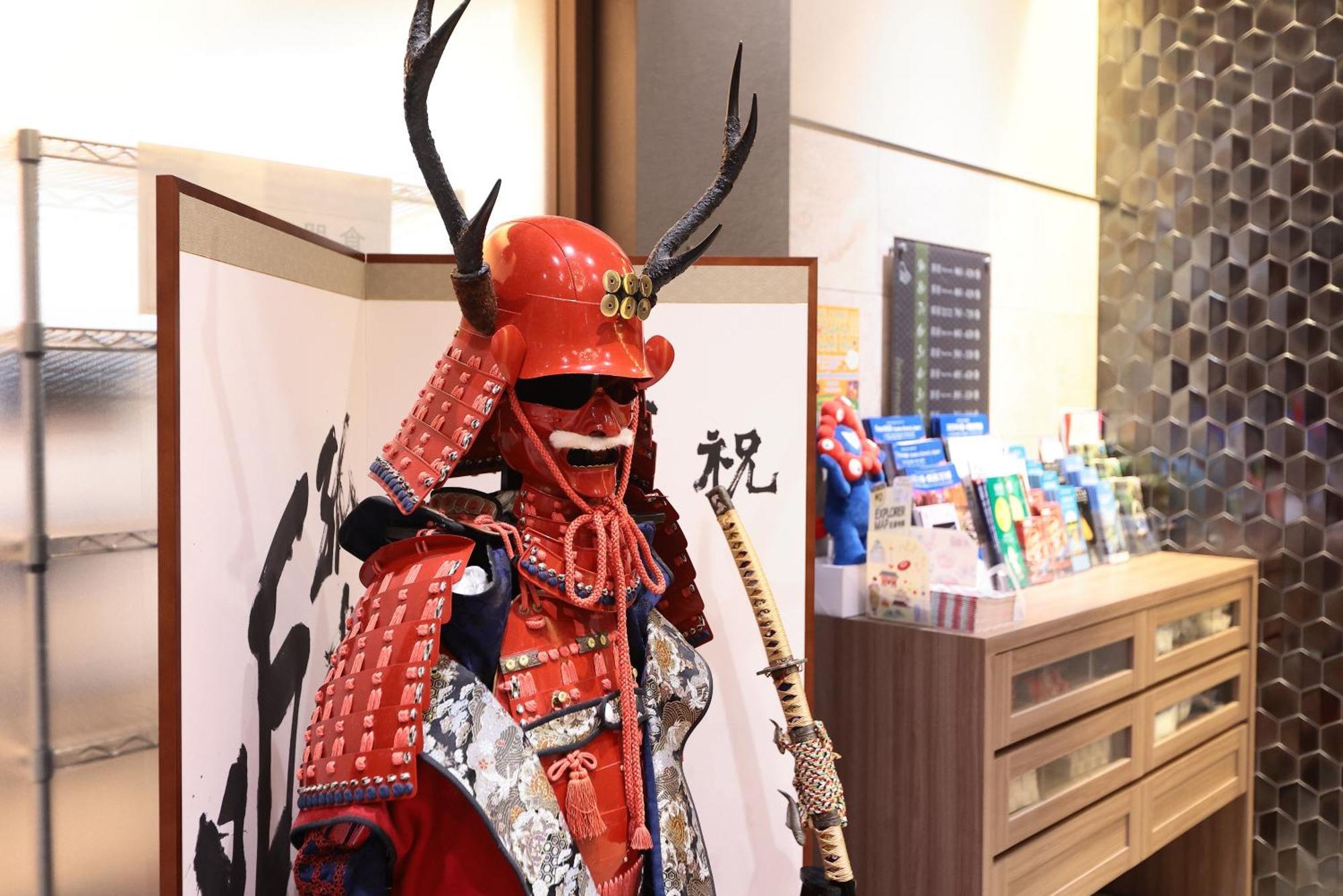 Shinsaibashi Grand 3*