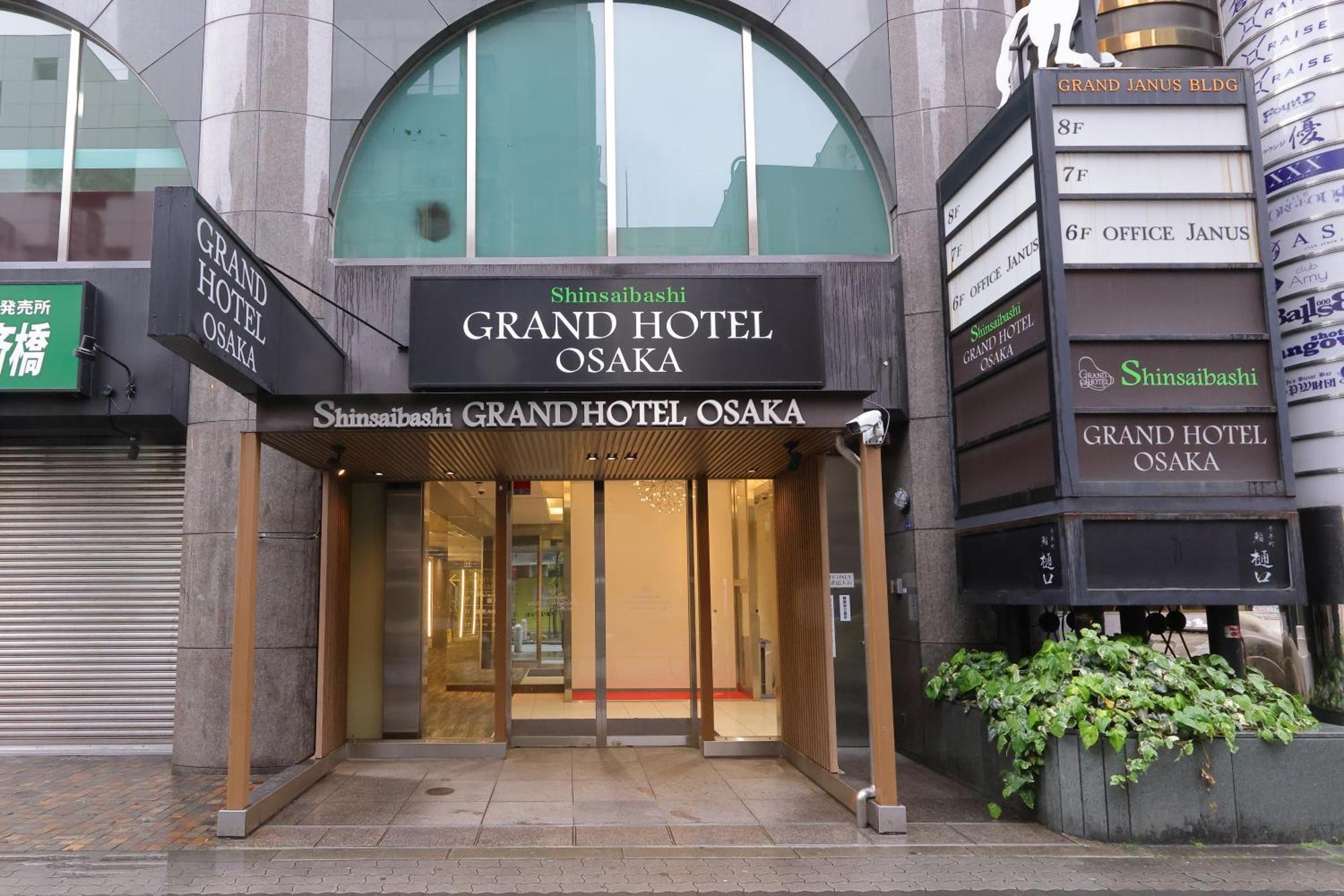 Shinsaibashi Grand Hotel 3*