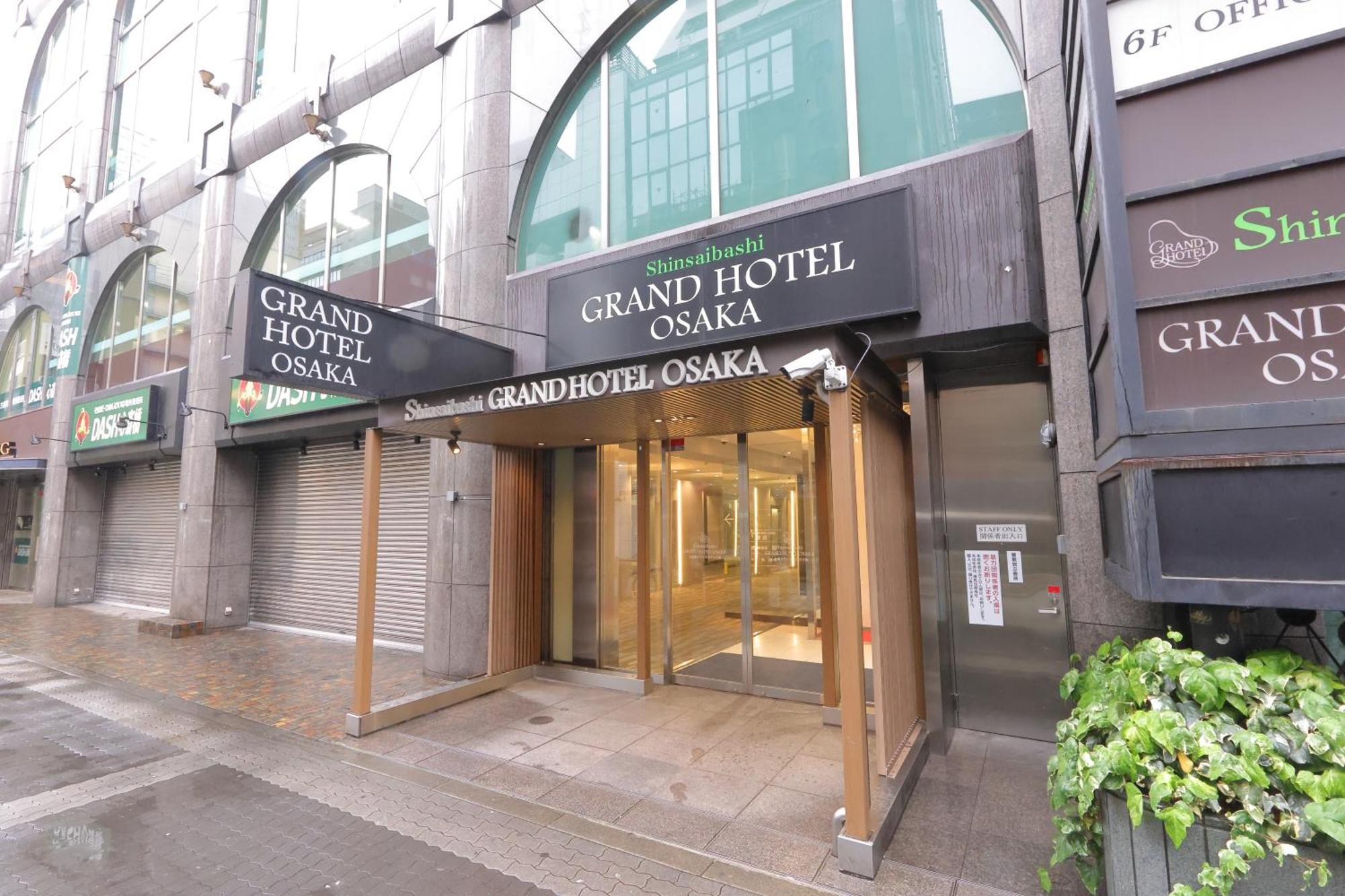 Shinsaibashi Grand Osaka