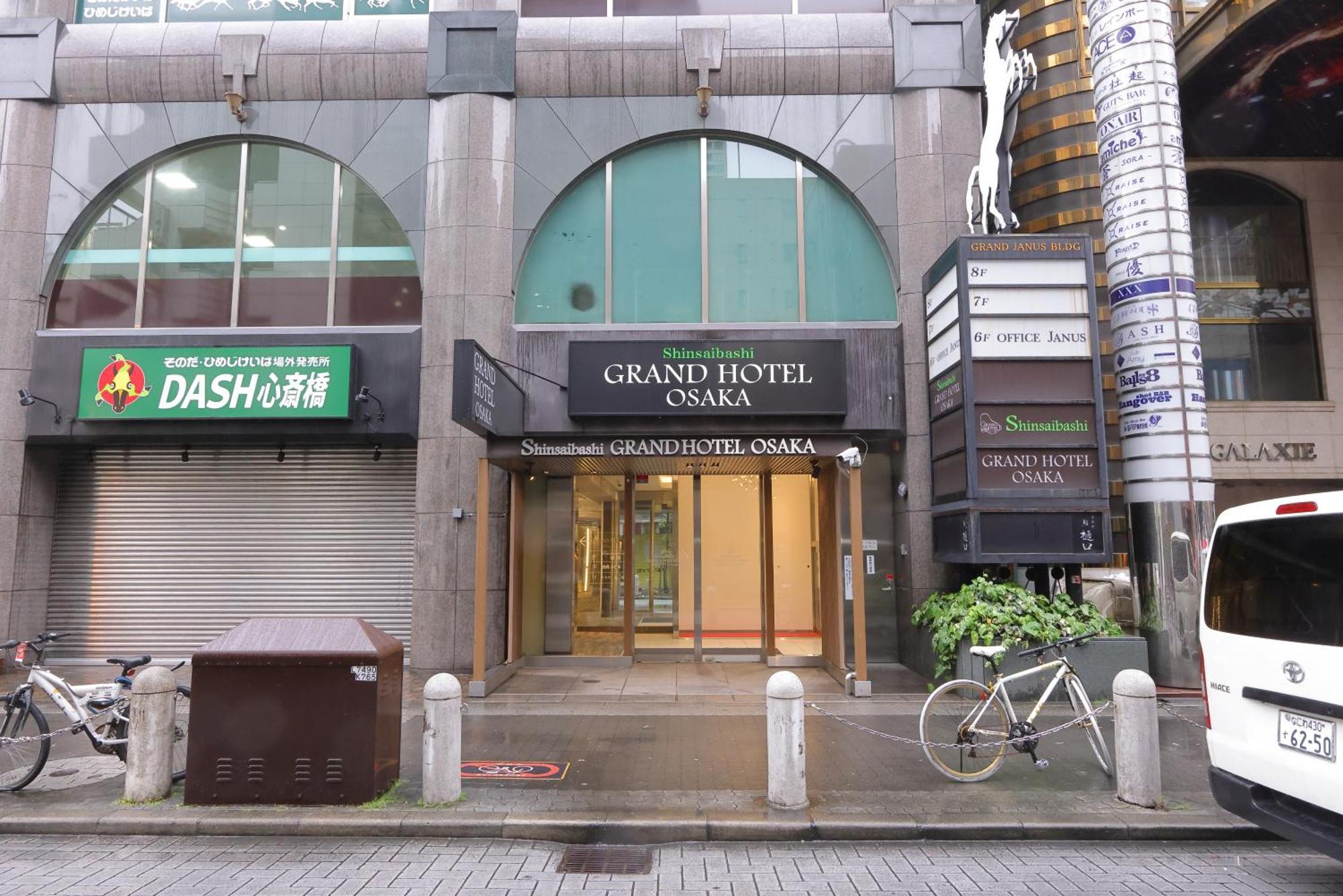 Shinsaibashi Grand