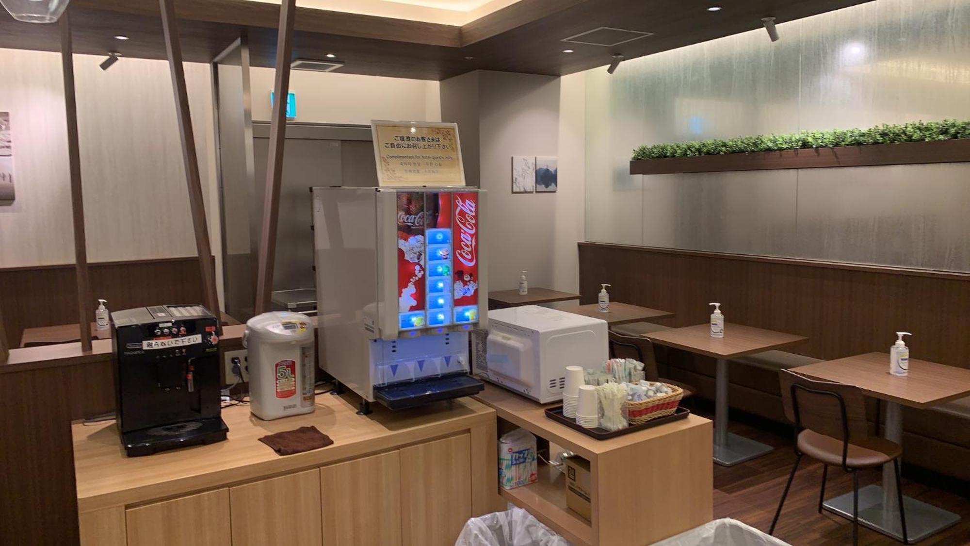 酒店 大阪心斋桥酒店