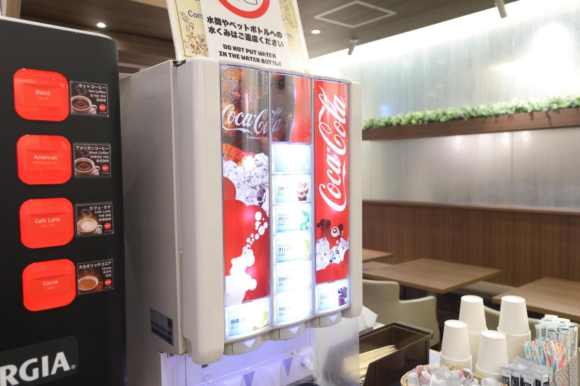 酒店 大阪心斋桥酒店 3*