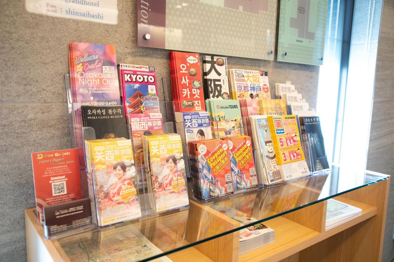 酒店 大阪心斋桥酒店 大阪